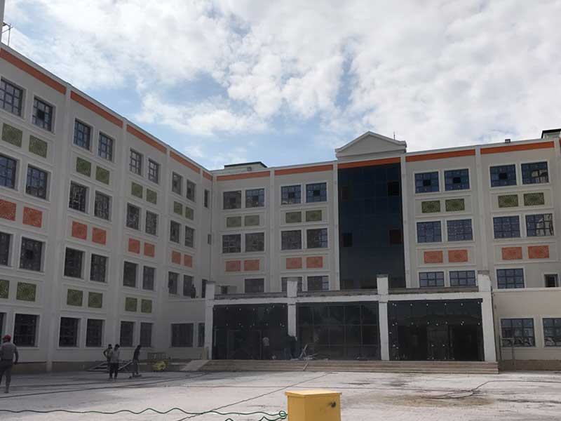 Doğa Koleji
